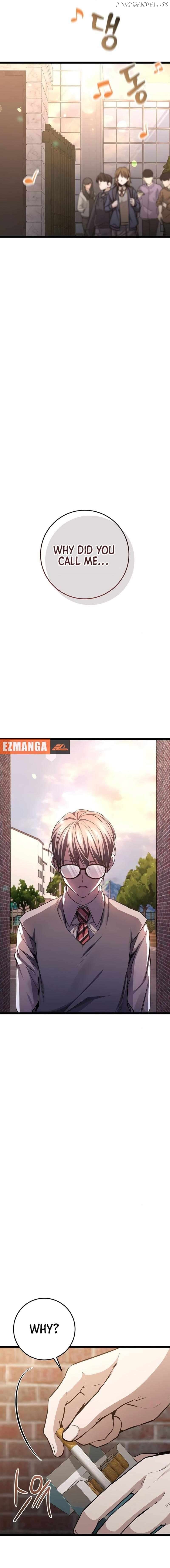 High school queen Chapter 32 - page 15