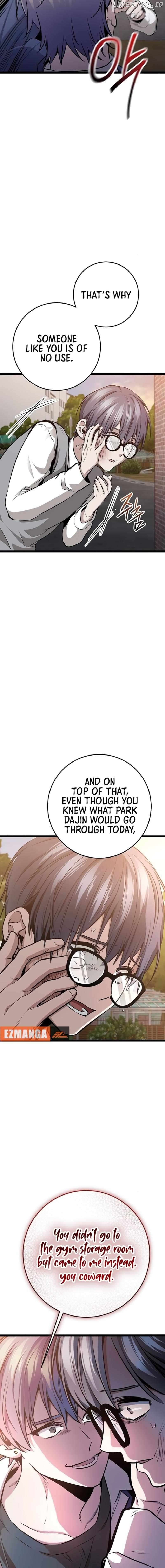 High school queen Chapter 32 - page 19