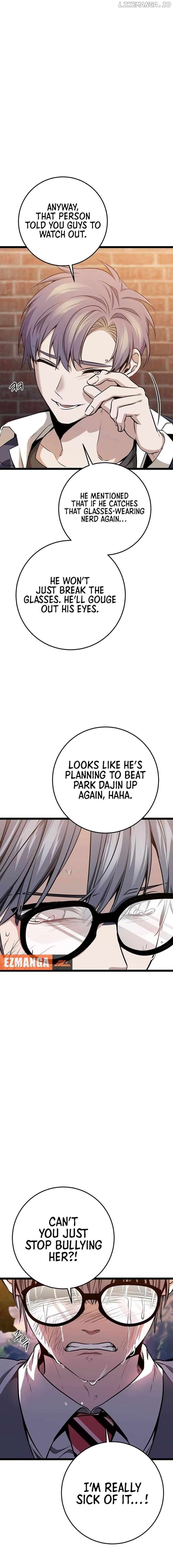 High school queen Chapter 32 - page 21