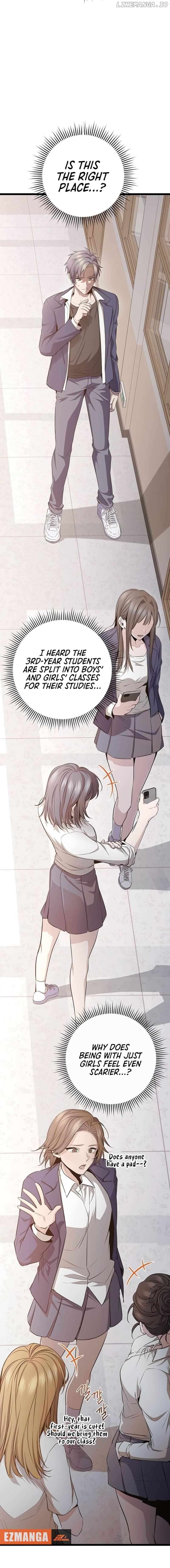 High school queen Chapter 32 - page 3