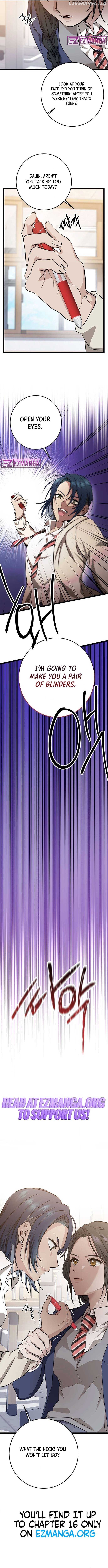 High school queen Chapter 3 - page 13