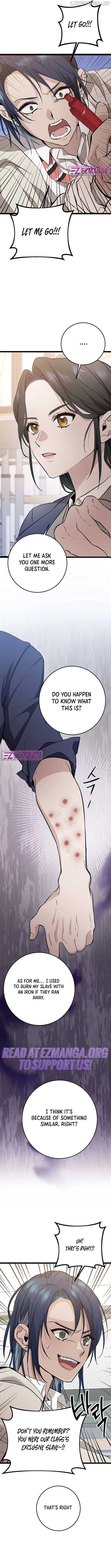 High school queen Chapter 3 - page 14