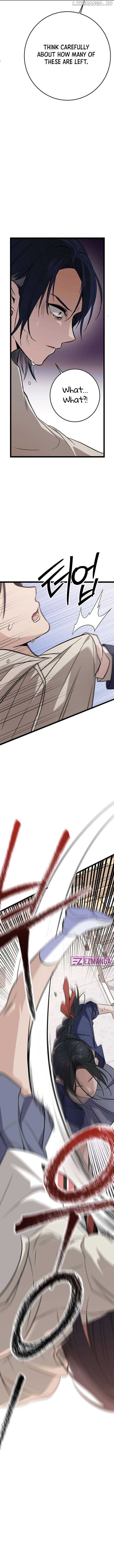 High school queen Chapter 3 - page 16