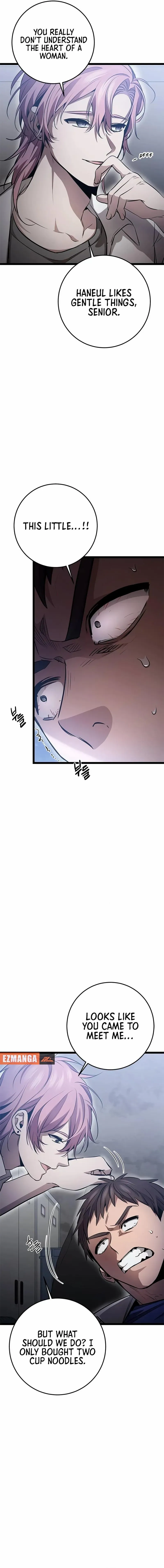 High school queen Chapter 28 - page 10