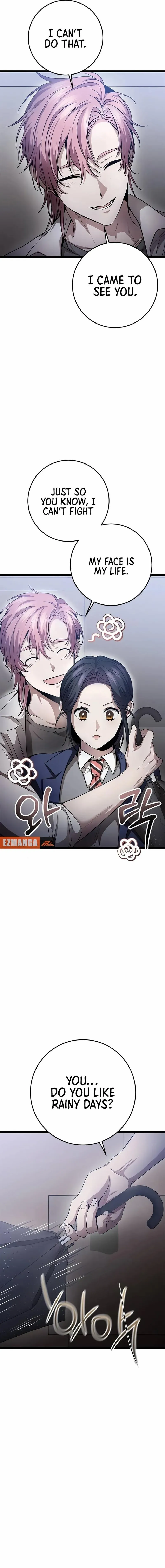 High school queen Chapter 28 - page 14