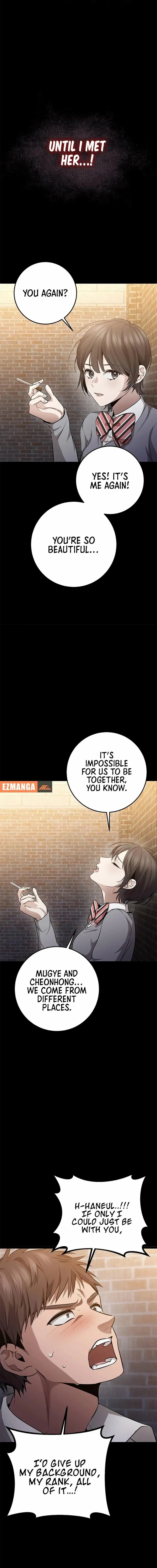 High school queen Chapter 28 - page 2