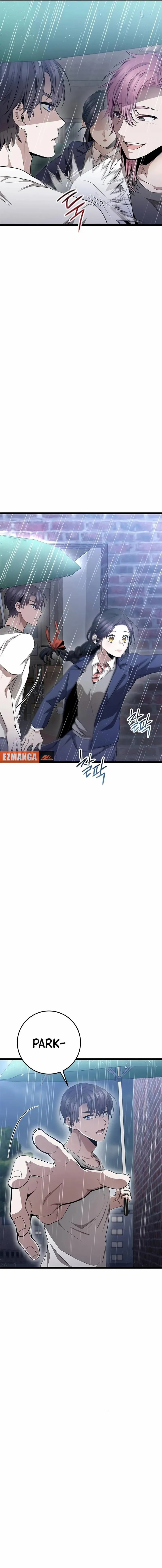 High school queen Chapter 28 - page 20
