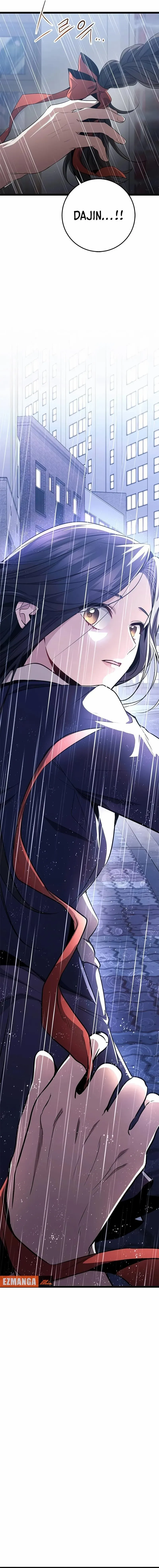 High school queen Chapter 28 - page 21