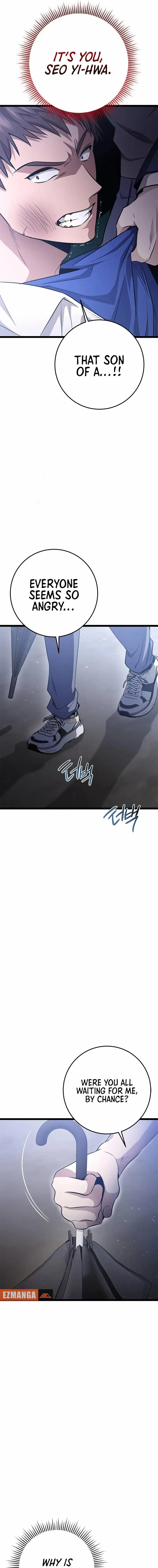 High school queen Chapter 28 - page 8