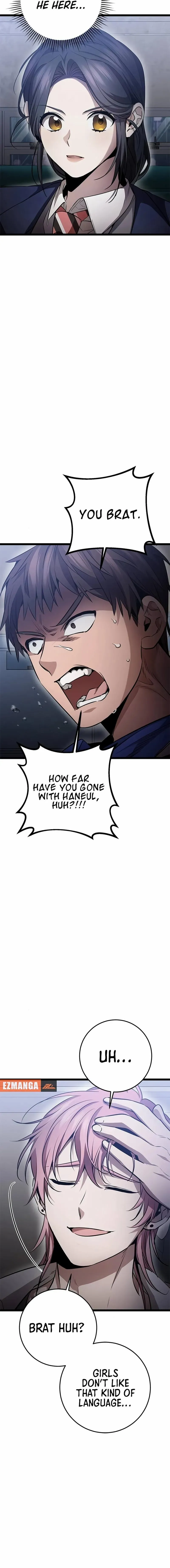 High school queen Chapter 28 - page 9