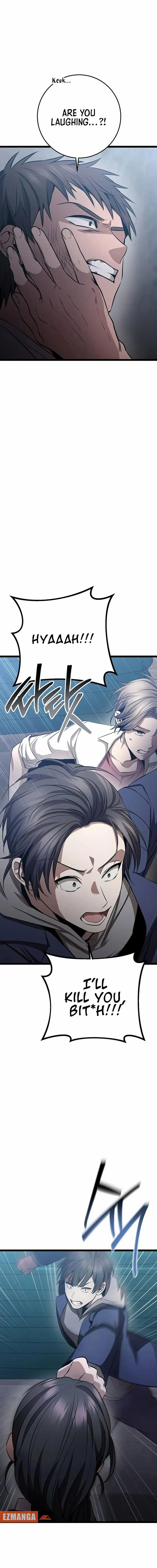 High school queen Chapter 27 - page 11