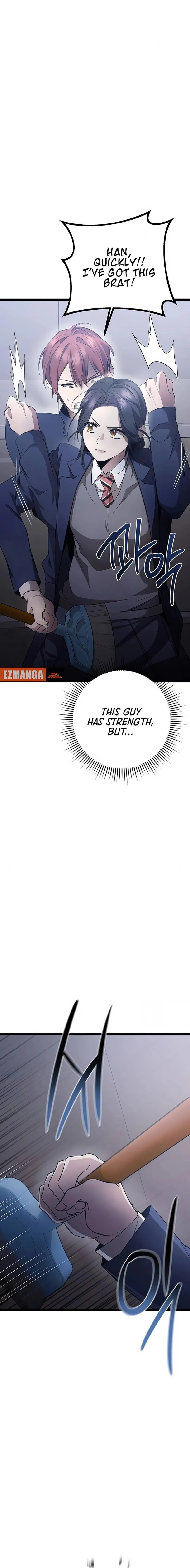 High school queen Chapter 27 - page 13