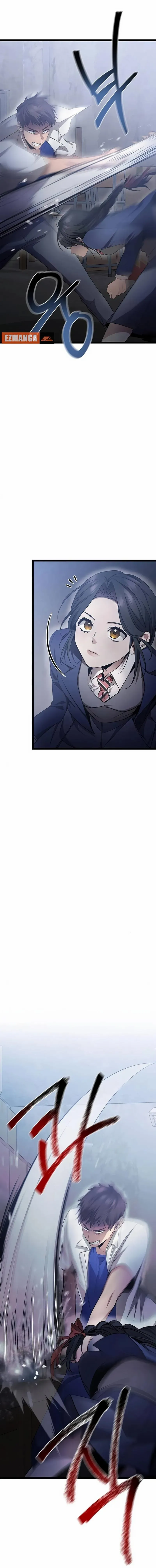 High school queen Chapter 27 - page 15