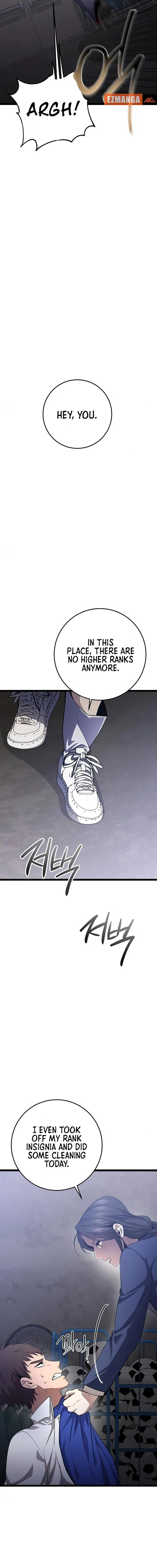 High school queen Chapter 27 - page 19
