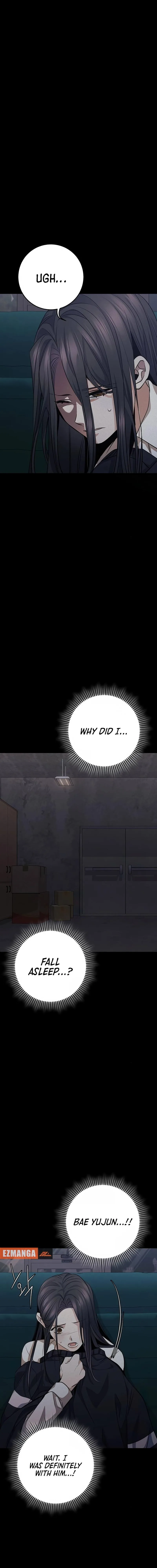 High school queen Chapter 27 - page 25