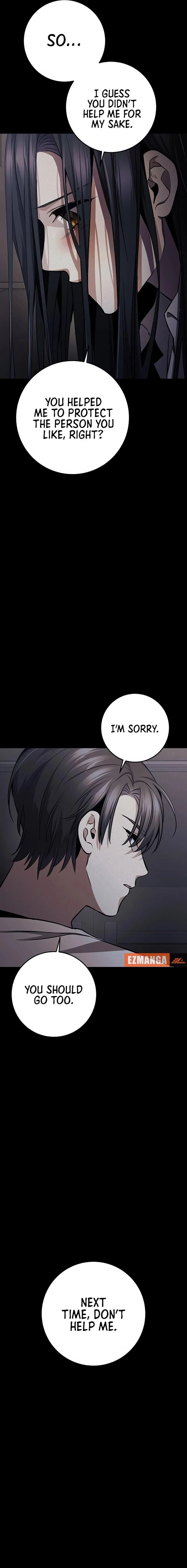 High school queen Chapter 27 - page 29