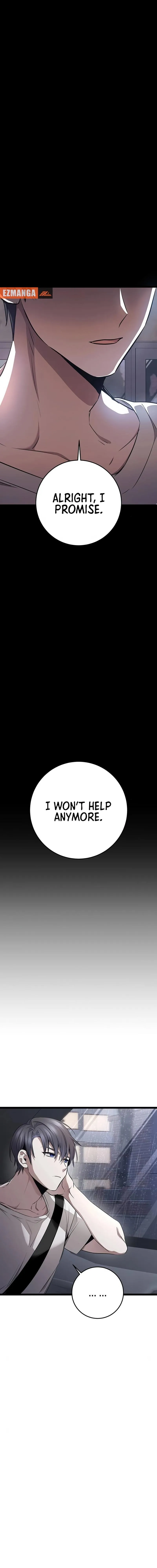 High school queen Chapter 27 - page 31