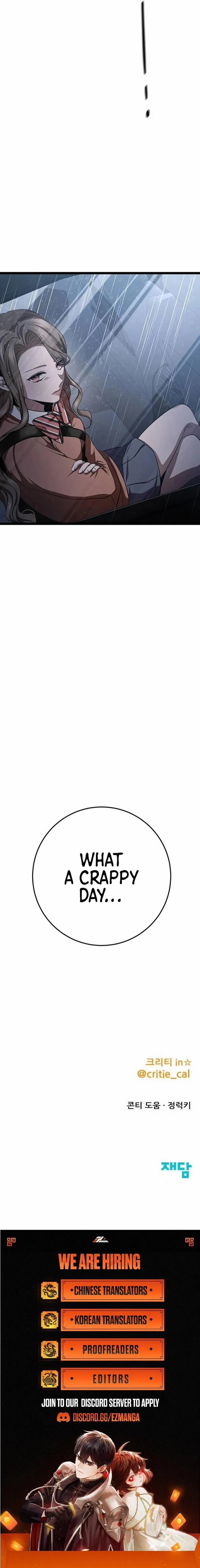 High school queen Chapter 27 - page 34