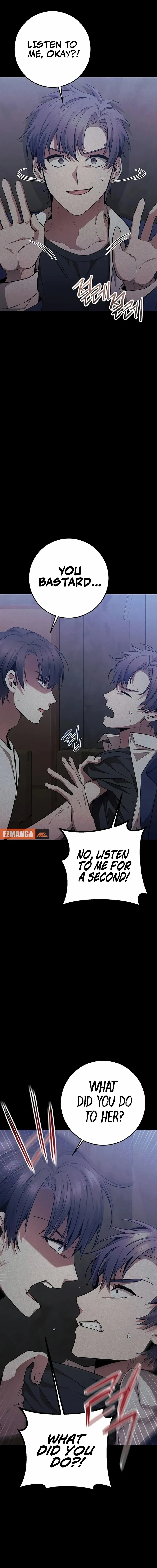 High school queen Chapter 26 - page 11
