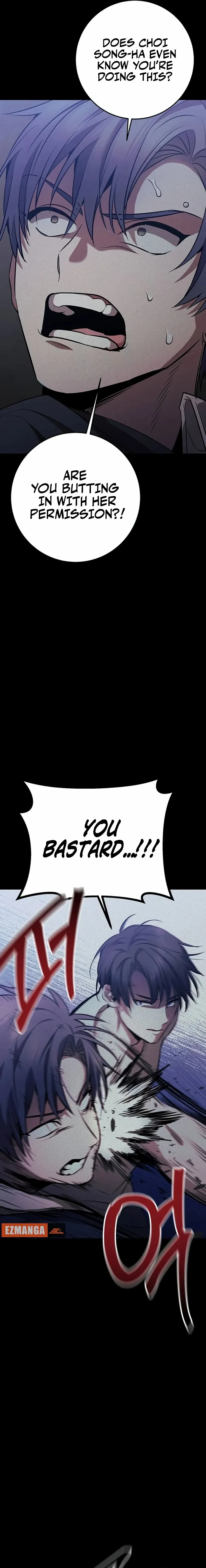 High school queen Chapter 26 - page 13