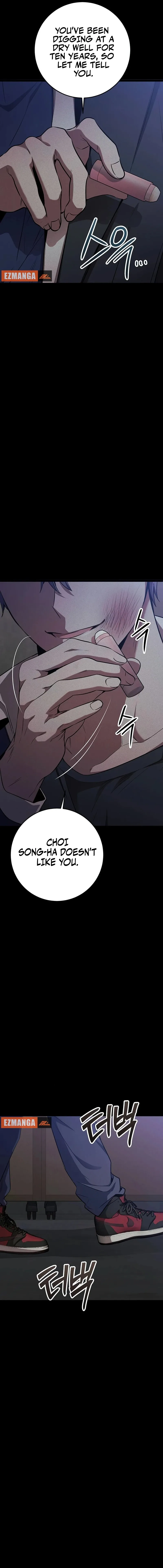 High school queen Chapter 26 - page 17