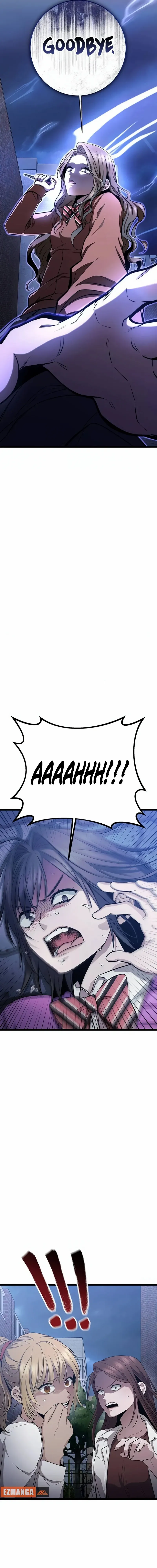 High school queen Chapter 26 - page 2