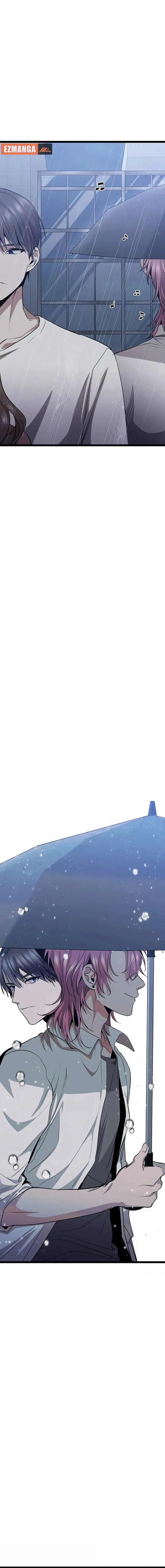 High school queen Chapter 26 - page 25