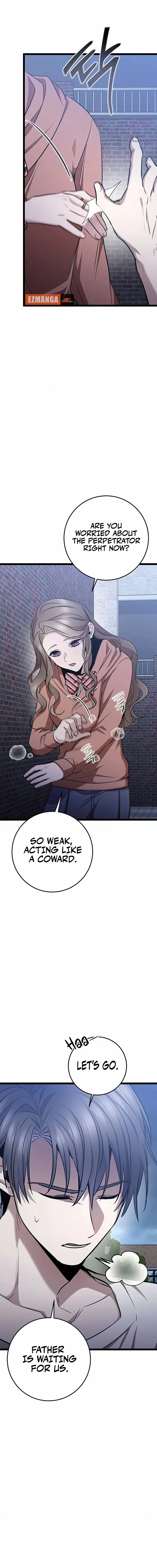 High school queen Chapter 26 - page 7