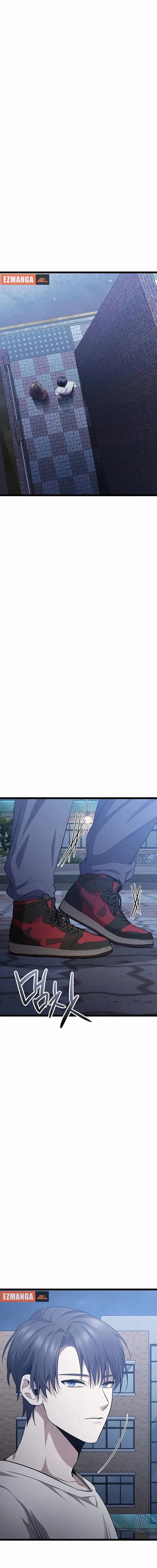 High school queen Chapter 26 - page 8