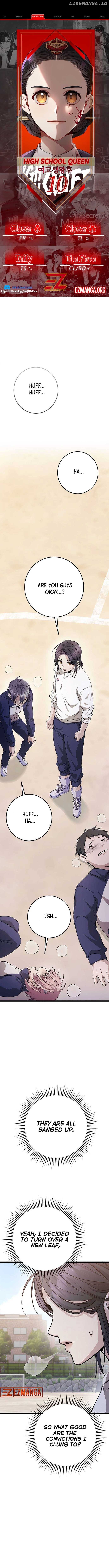 High school queen Chapter 10 - page 1