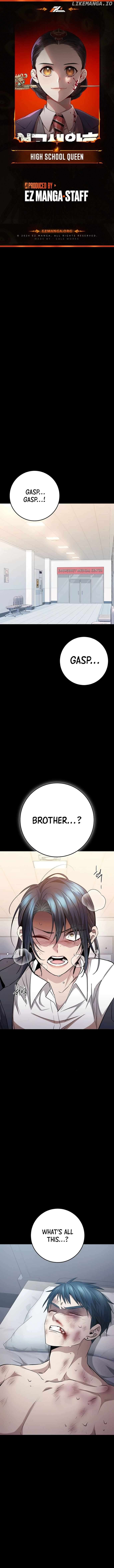 High school queen Chapter 21 - page 1