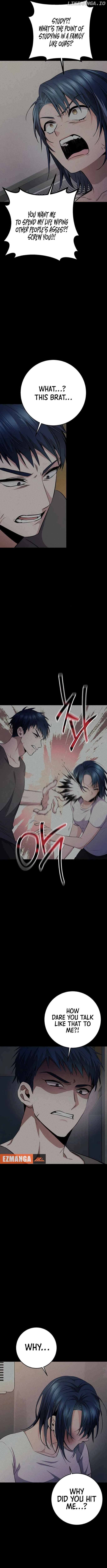 High school queen Chapter 21 - page 11