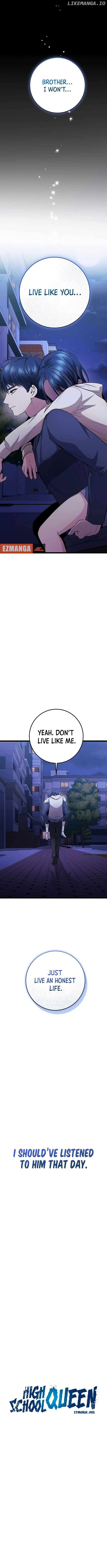 High school queen Chapter 21 - page 14
