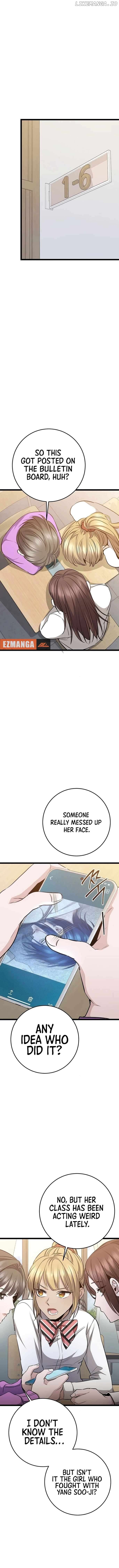 High school queen Chapter 21 - page 15