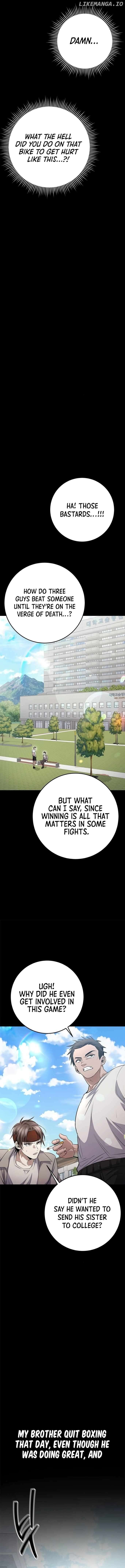 High school queen Chapter 21 - page 3