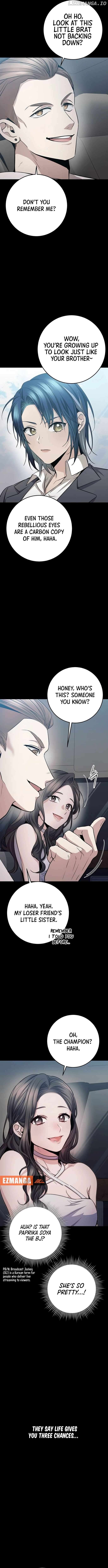 High school queen Chapter 21 - page 7