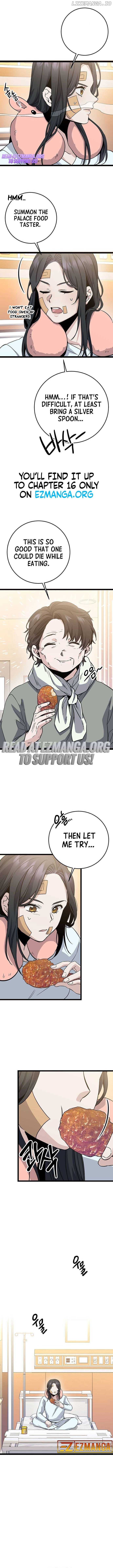 High school queen Chapter 2 - page 13