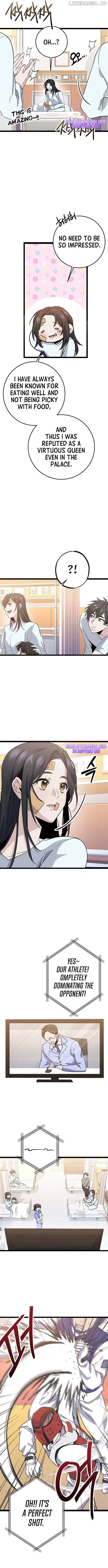 High school queen Chapter 2 - page 15