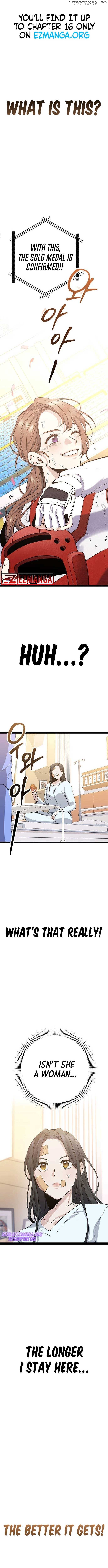 High school queen Chapter 2 - page 16