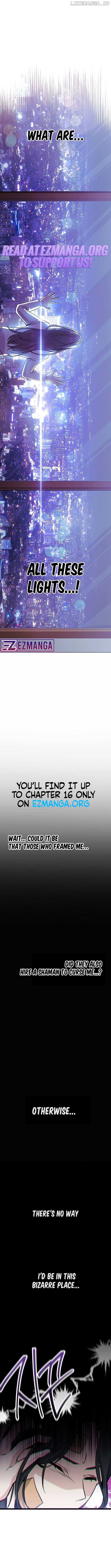 High school queen Chapter 2 - page 8
