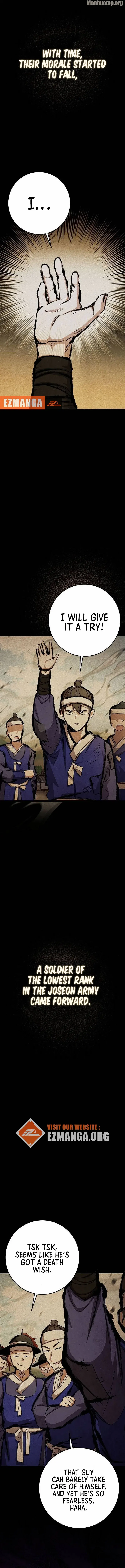 High school queen Chapter 19 - page 12