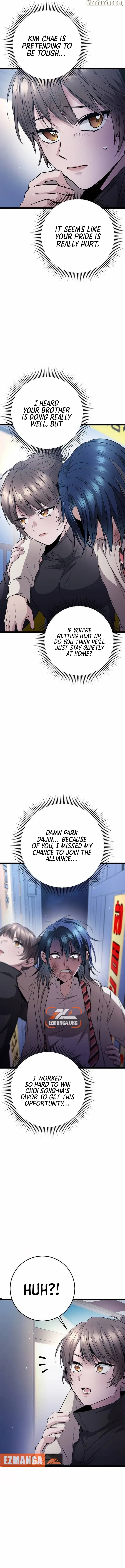 High school queen Chapter 19 - page 22