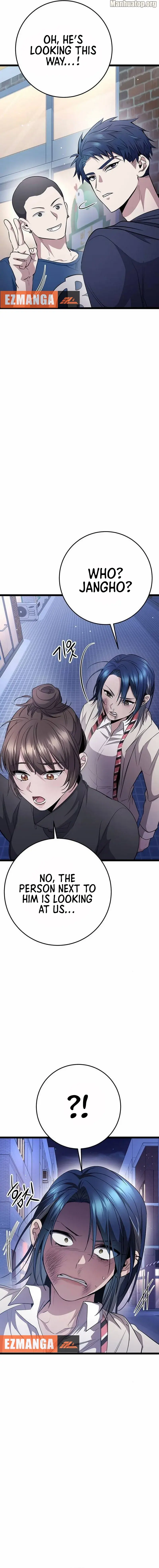 High school queen Chapter 19 - page 24