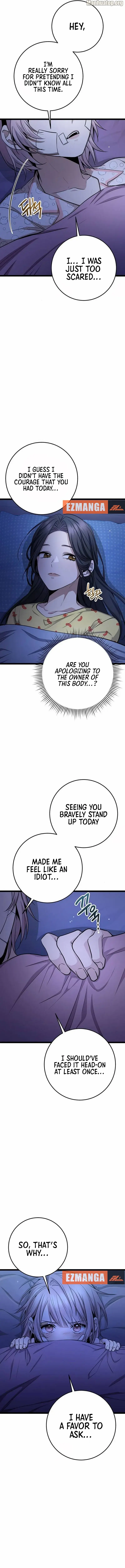 High school queen Chapter 19 - page 6