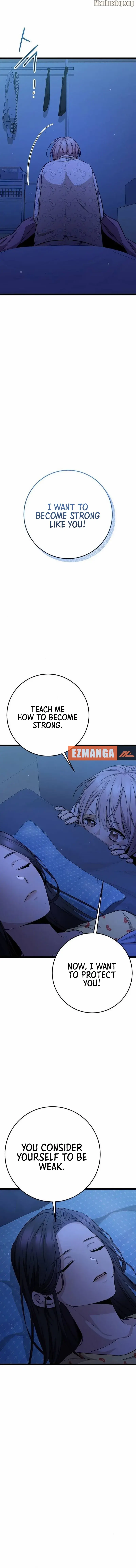 High school queen Chapter 19 - page 7