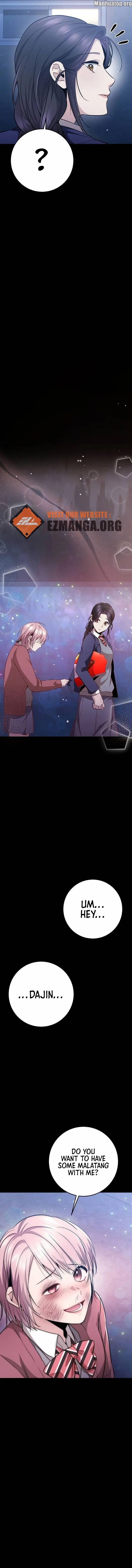High school queen Chapter 18 - page 18