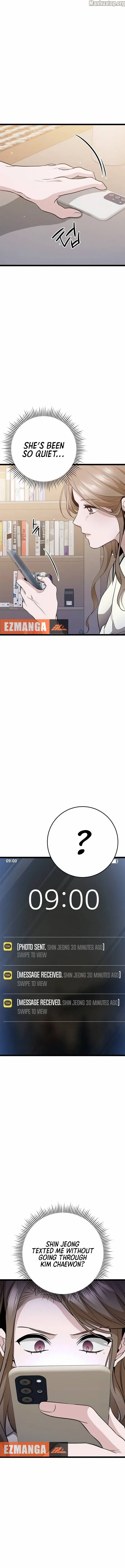 High school queen Chapter 18 - page 21