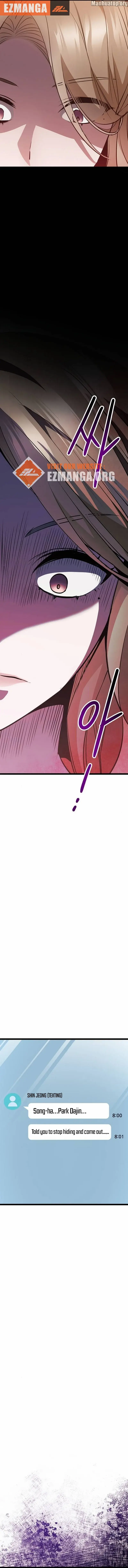 High school queen Chapter 18 - page 23
