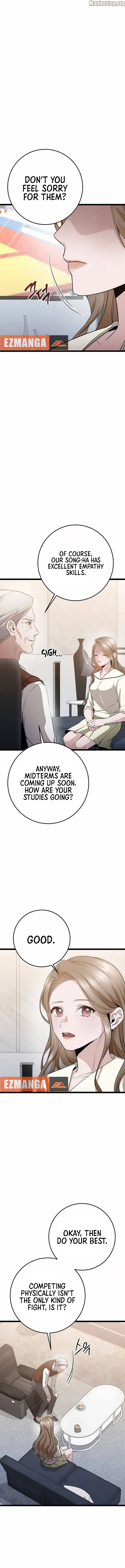 High school queen Chapter 18 - page 6