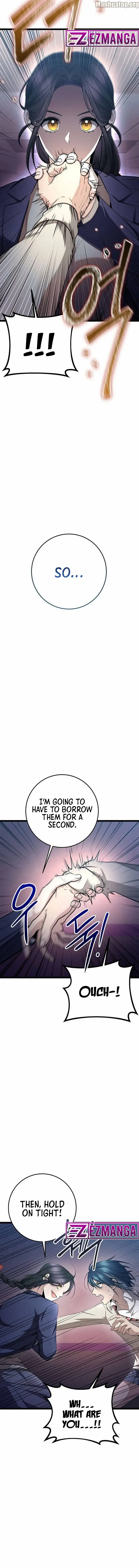 High school queen Chapter 17 - page 10